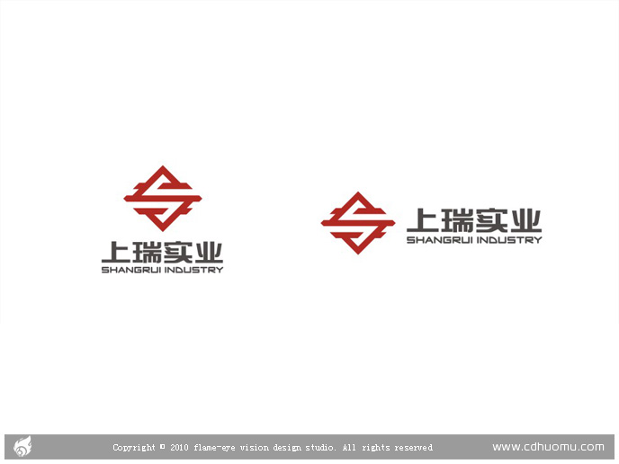 上瑞实业标志设计
